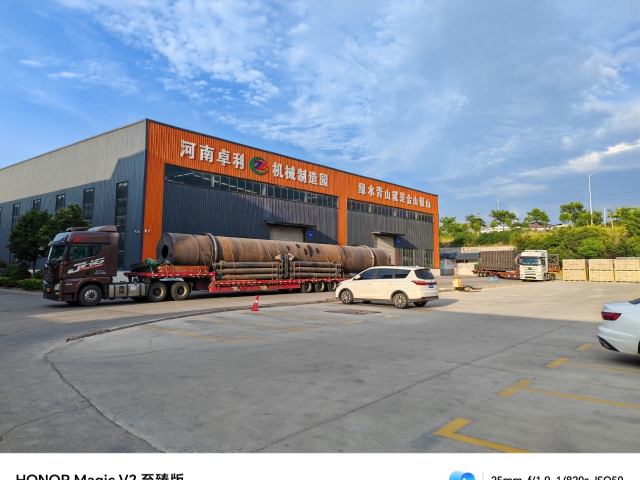 炭化活化雙設(shè)備成功發(fā)車,快速發(fā)貨！